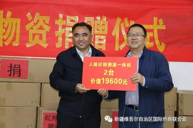 http://xjqiaoshang.com/uploads/allimg/200622/1-200622135425163.jpg