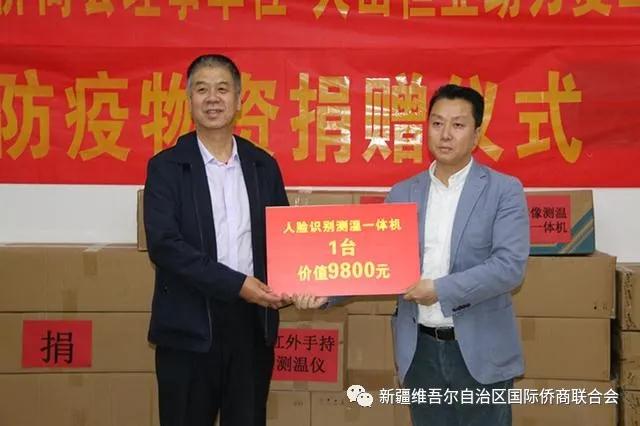 http://xjqiaoshang.com/uploads/allimg/200622/1-2006221354414I.jpg