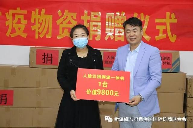 http://xjqiaoshang.com/uploads/allimg/200622/1-2006221354544S.jpg