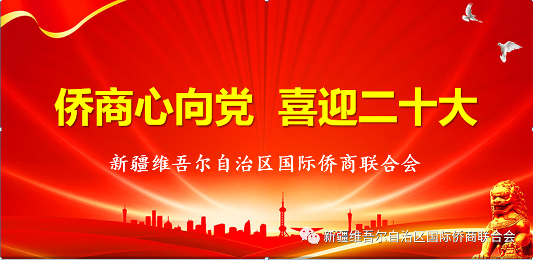 微信图片_20221016195103.png